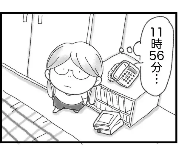 「【漫画】弟の親友から「胸騒ぎがする」と電話…私も動悸が！【16歳で帰らなくなった弟 Vol.7】」の画像
