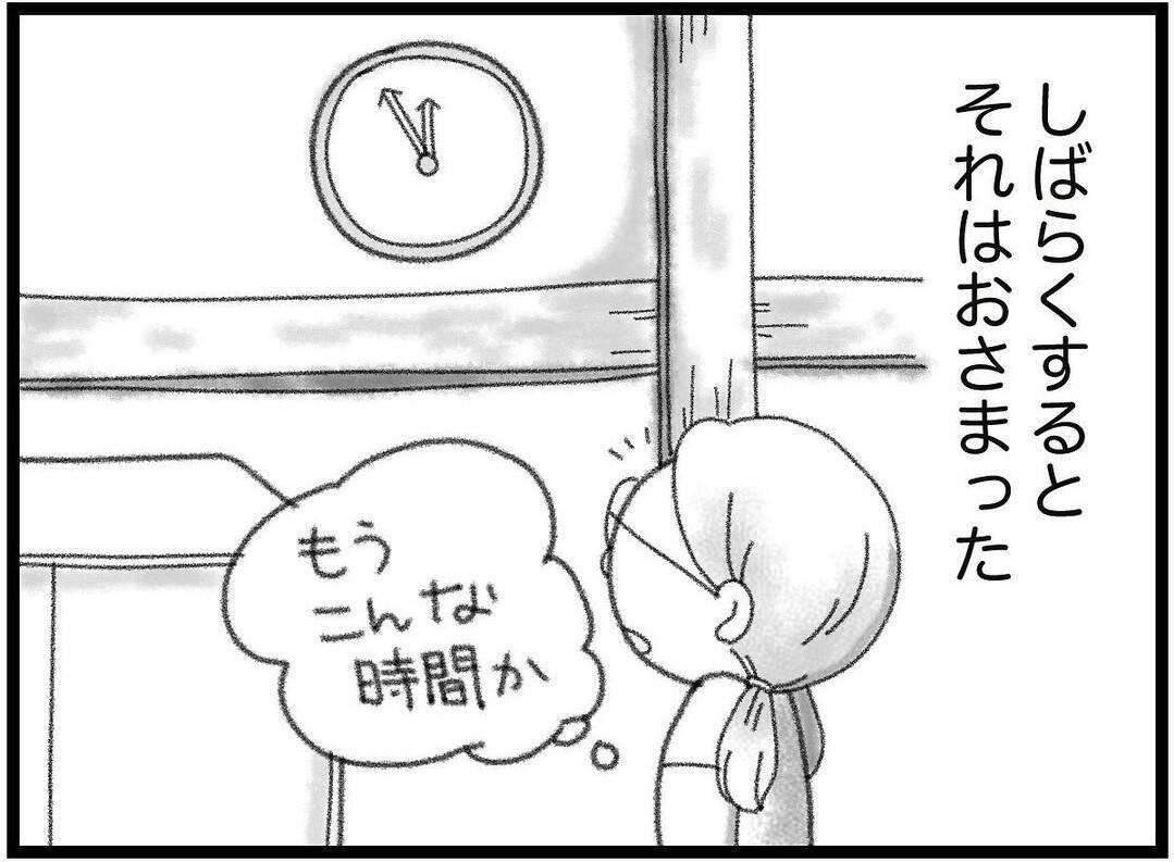【漫画】弟の親友から「胸騒ぎがする」と電話…私も動悸が！【16歳で帰らなくなった弟 Vol.7】