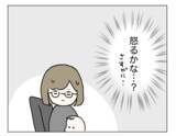 「「後悔してないんだね？」夫が私の気持ちを確認　私の返答に夫は？」の画像5