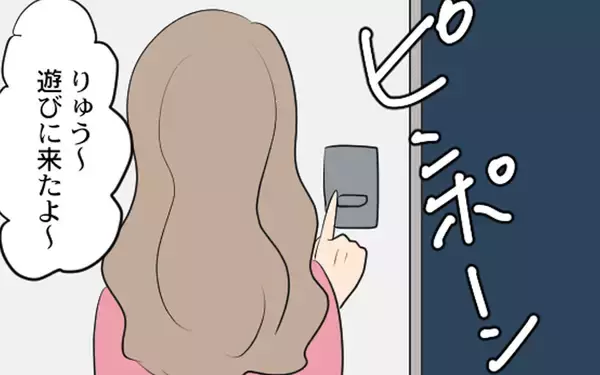 「「こんなことになるなんて…」結婚3年目の夫婦を修羅場に追い込んだ女友達…その衝撃の正体とは【漫画】」の画像