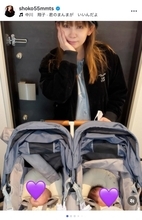 中川翔子、双子の1カ月健診を報告「グングン大きくなってる」