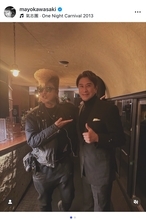 川崎麻世、氣志團・綾小路翔との1年ぶりに再会「物腰が柔らかく素敵な方」