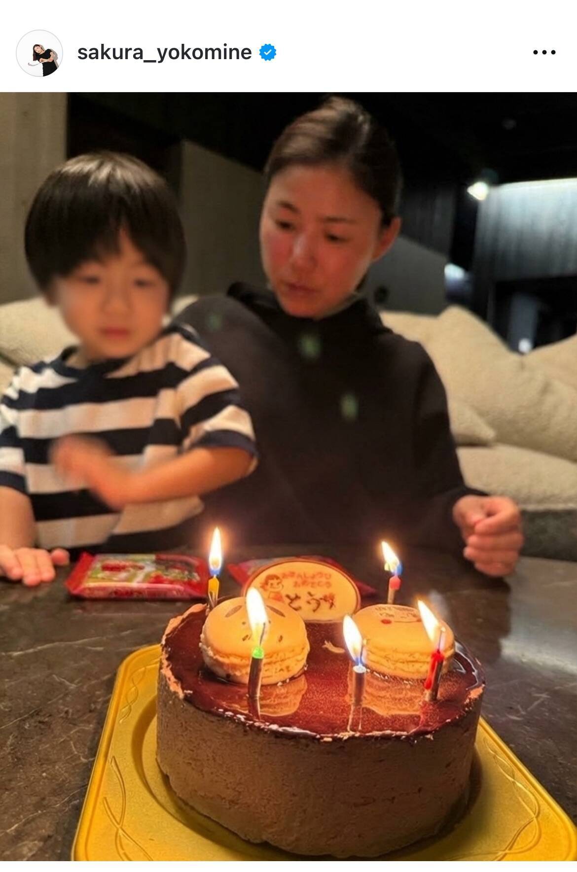 横峯さくら、息子の5歳誕生日を祝福「僕、大きくなったね」の一言に涙
