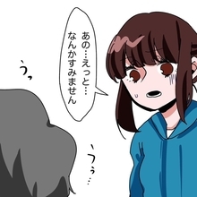 【漫画】私は泣かせた加害者？拒絶ができなくなってしまう【妻子持ちからの求婚 Vol.4】