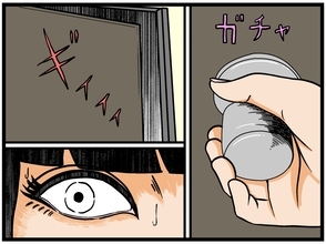 【漫画】深夜…兄が私の部屋に近付いてきてる？【母の再婚でヤバイモンスターと兄妹に Vol.8】