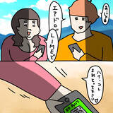 「【漫画】撮った写真を送るという名目で巧みに連絡先をゲット！【非常識な女がウチにきた Vol.26】」の画像6