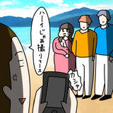 「【漫画】撮った写真を送るという名目で巧みに連絡先をゲット！【非常識な女がウチにきた Vol.26】」の画像1