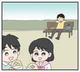 「【漫画】情に訴えるも失敗…公園の子どもにパンをねだる始末【復讐のために略奪婚した私 Vol.39】」の画像5