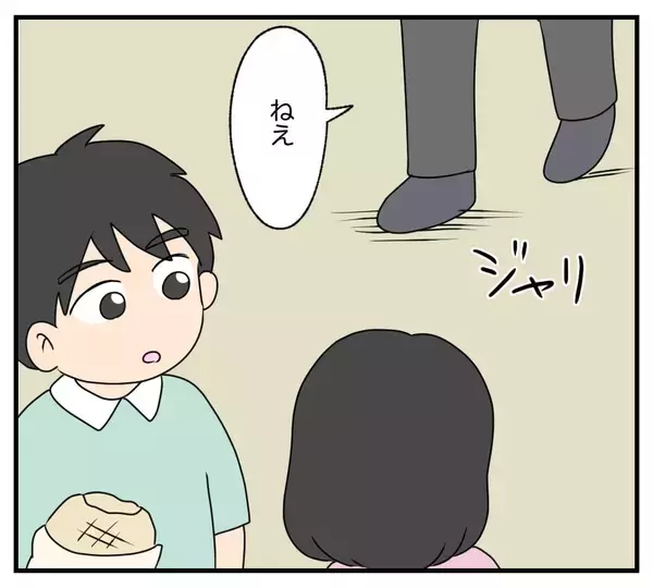 「【漫画】情に訴えるも失敗…公園の子どもにパンをねだる始末【復讐のために略奪婚した私 Vol.39】」の画像