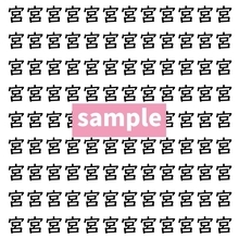 【漢字探し】ずらっと並んだ「宮」の中にまぎれた別の漢字一文字は？