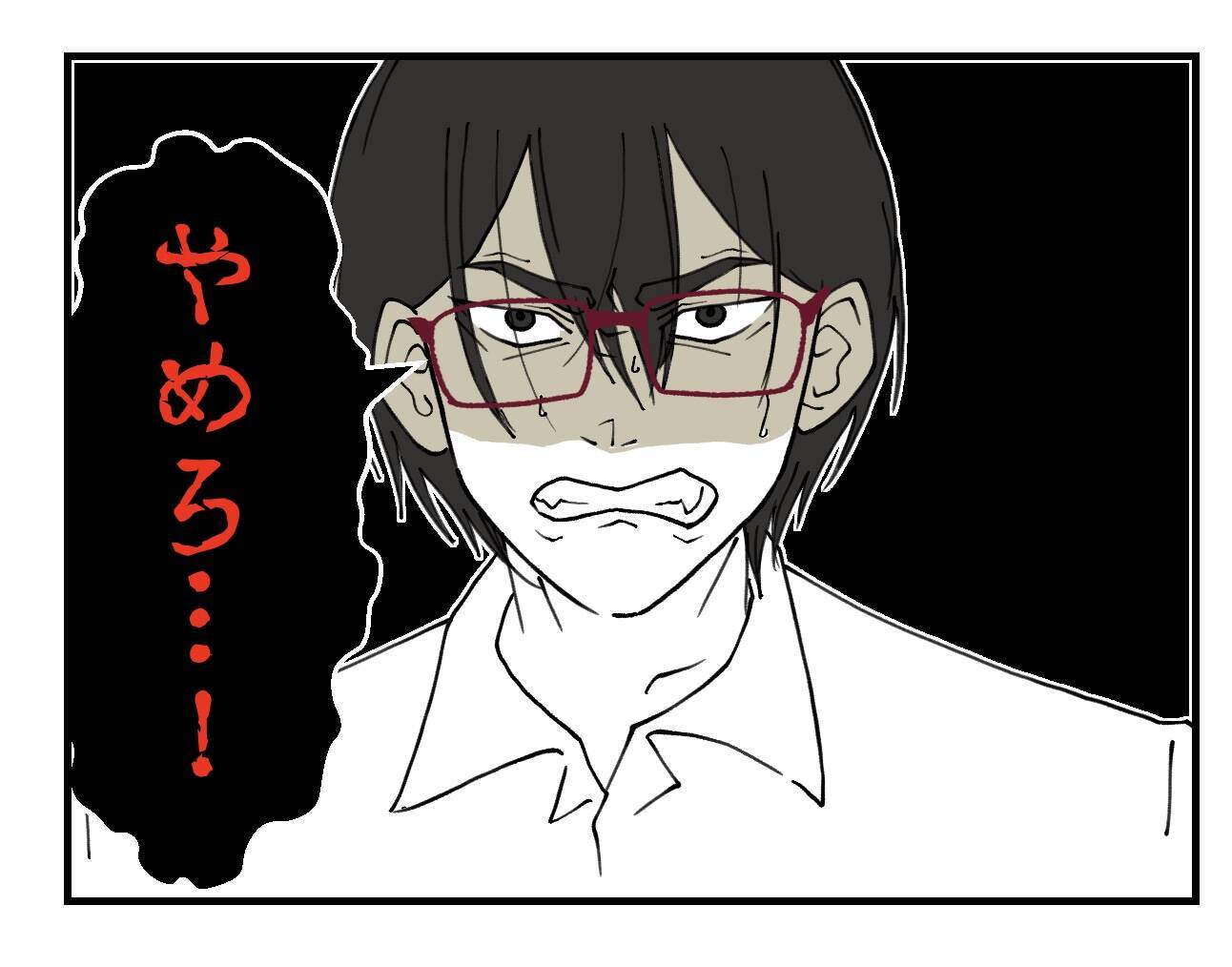 【漫画】最初から辞める気で動いていた同僚「痛くも痒くもない」【既婚者に迫られた話 Vol.56】