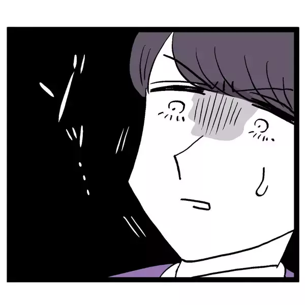 「アンリの“やりすぎ行為”にクズ男の反応は？ 引くどころか…」の画像