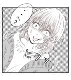 「【漫画】激怒したプリ美は仕事の邪魔をすると脅迫【ママ友が狙ってるのは私の夫 Vol.86】」の画像1