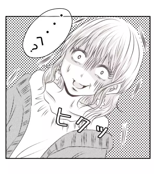 「【漫画】激怒したプリ美は仕事の邪魔をすると脅迫【ママ友が狙ってるのは私の夫 Vol.86】」の画像