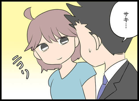 「おぼえてなさい！」息子に拒絶された義母が捨て台詞