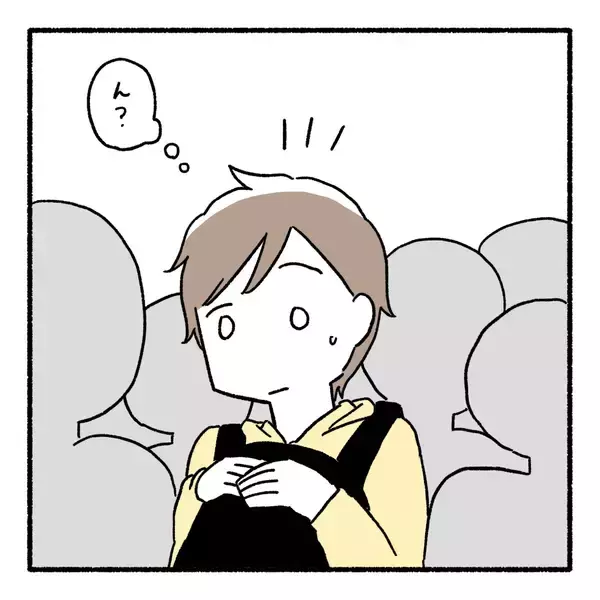 「怖くて声が出なかった――痴漢被害の悔しさに寄り添ってくれる夫も、かつて…【漫画】」の画像