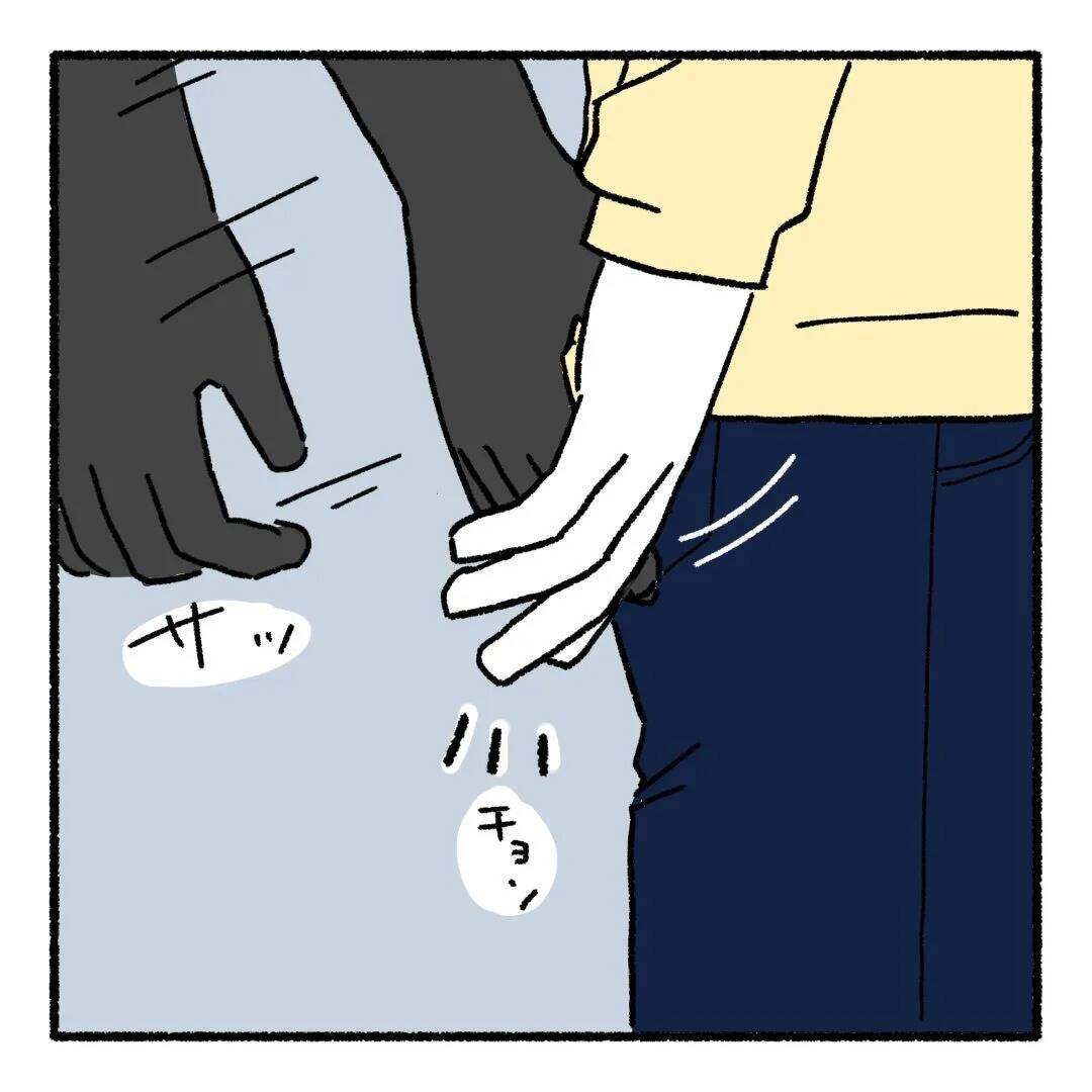 怖くて声が出なかった――痴漢被害の悔しさに寄り添ってくれる夫も、かつて…【漫画】
