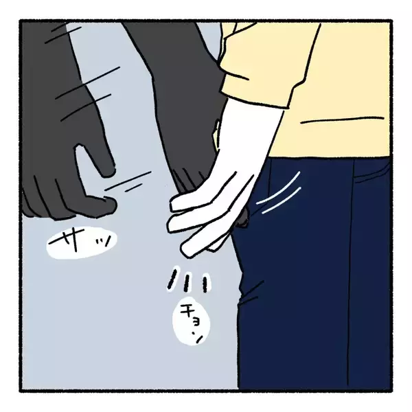 「怖くて声が出なかった――痴漢被害の悔しさに寄り添ってくれる夫も、かつて…【漫画】」の画像