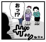 「「おヨメさんも心配なのよ」ママ友の指摘に顔を真っ赤にして憤慨」の画像8