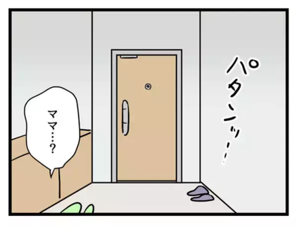 「「ママー!!」育児を任され二人きりになった夫に息子がギャン泣き」の画像