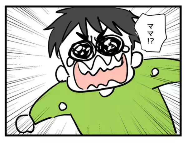 「「ママー!!」育児を任され二人きりになった夫に息子がギャン泣き」の画像