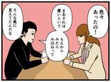 「【漫画】酷いことを言っちゃった…罪悪感でいっぱいに【元引きこもりがバイトリーダー Vol.160】」の画像6
