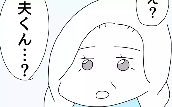「週末恒例のカレー生活をうんざりしながら話す妻…しかし母親が意外な一言？」の画像