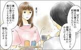 「「フリーランスの嫁は怠けてる」義父の嫌味…そして義母が倒れ介護を押し付けられそうに!?【漫画】」の画像16