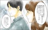 「「フリーランスの嫁は怠けてる」義父の嫌味…そして義母が倒れ介護を押し付けられそうに!?【漫画】」の画像9