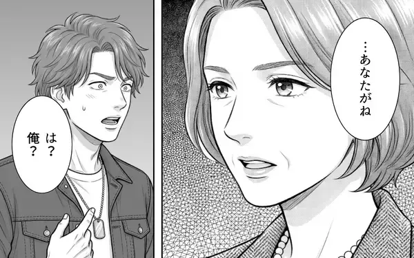 「「妊婦の妻に席を譲るのは常識」指定席を空けろと脅してくる若夫婦に反論」の画像