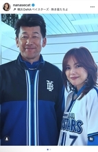 相川七瀬、ベイスターズ三浦監督の退任に感謝のメッセージ　新監督就任の相川氏への期待も表明