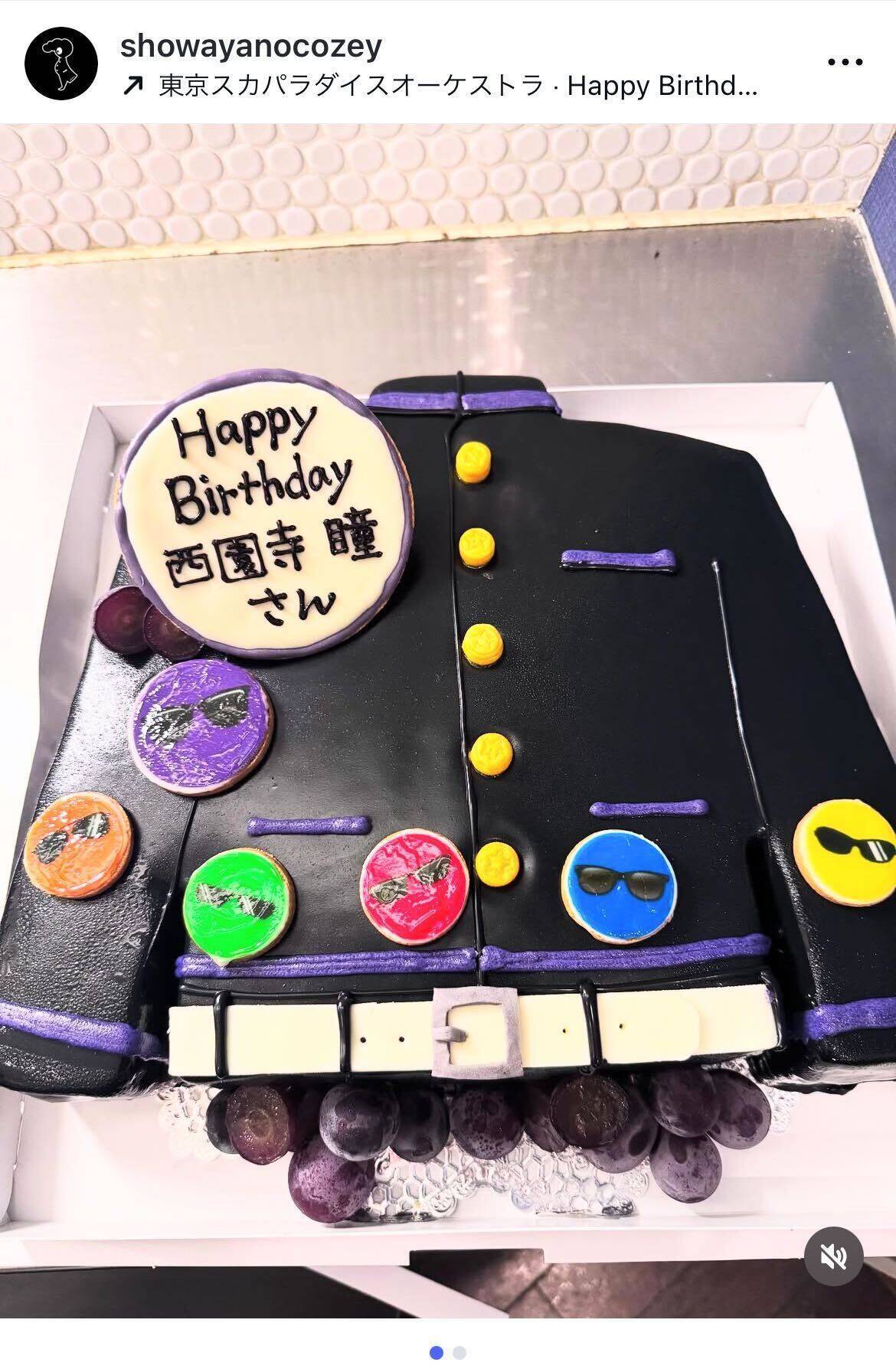 綾小路翔、西園寺瞳の誕生日をお祝い「元気でいてくれてありがとう」氣志團愛あふれる投稿