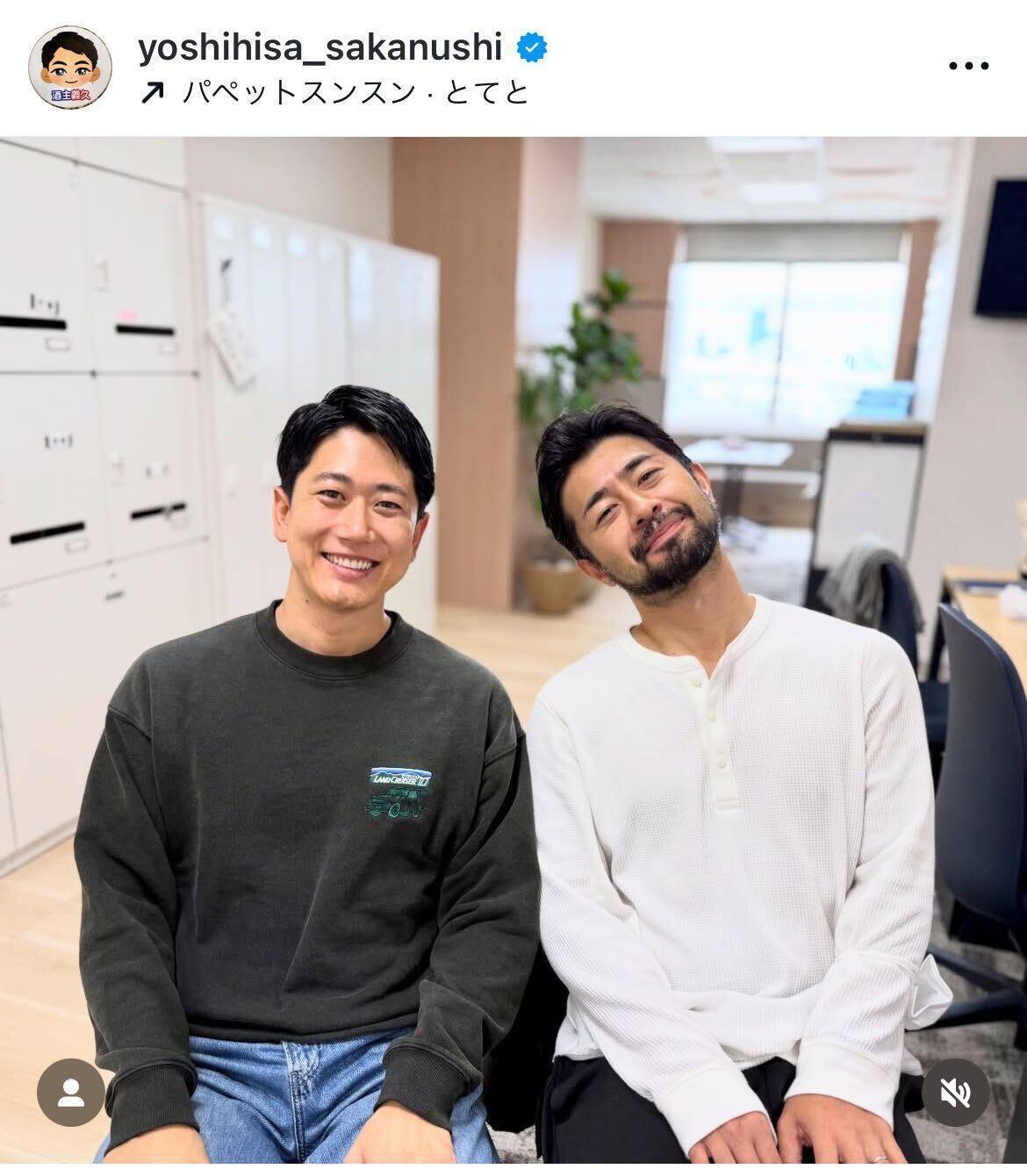 まるで別人！ 育休中のフジ榎並大二郎アナがワイルドすぎる！ 酒主義久アナが公開