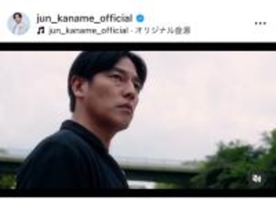 要潤、俳優人生25周年と仮面ライダーアギト25周年が重なる記念すべき年に新作出演「夢が2回叶った」