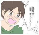 「【漫画】子どもは親友の兄の子…察した彼からプロポーズ【復讐のために略奪婚した私 Vol.55】」の画像7