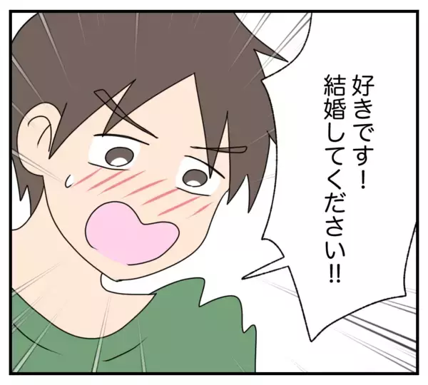 「【漫画】子どもは親友の兄の子…察した彼からプロポーズ【復讐のために略奪婚した私 Vol.55】」の画像