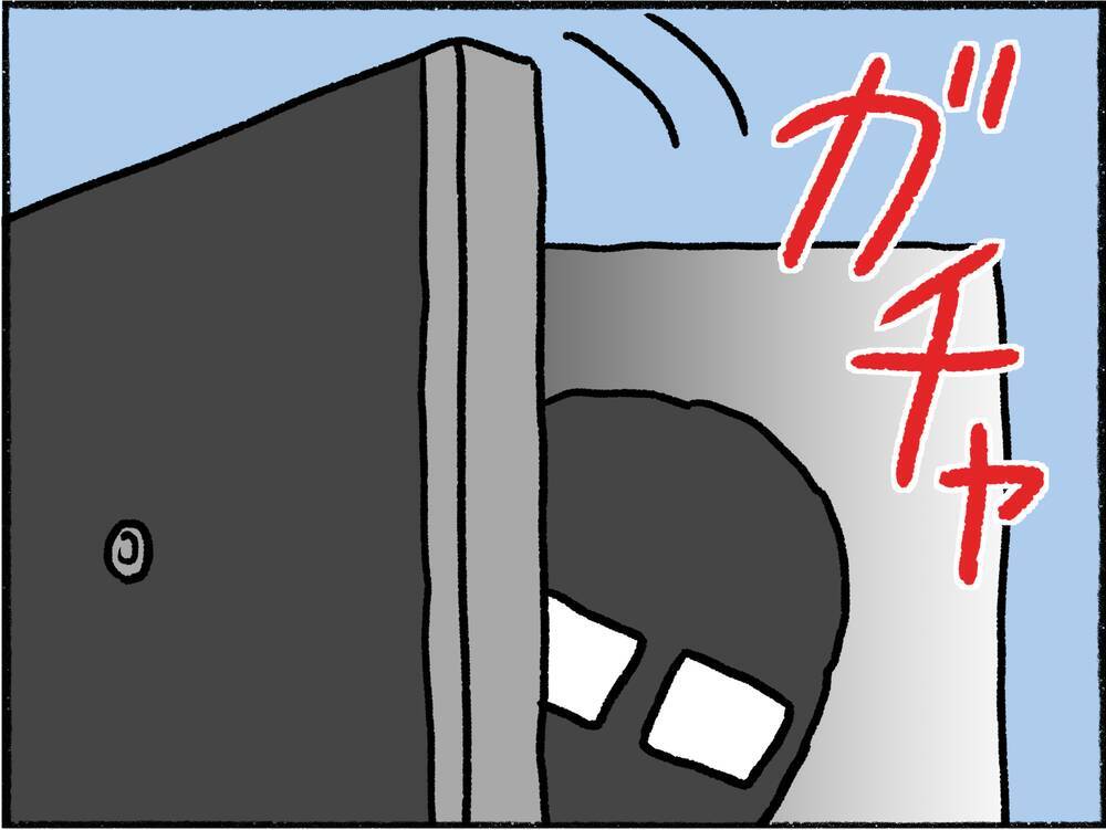 【漫画】母が頑張って起きている日…父が単身赴任から帰ってくる水曜日！【母とうつと私。 Vol.10】