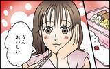 「見栄で妻も子どもも信頼も失った夫――自分の行いを反省できるか？」の画像1