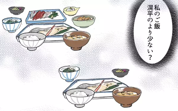 「結婚挨拶で「男子を産め」と言われて絶句…男尊女卑が当たり前の義実家で始まった地獄の結婚生活【漫画】」の画像