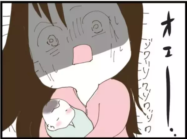 「【漫画】「夫と義母に言う！」と怒ると弱みに付け込んできた【マジメだと思ってた義父は… Vol.22】」の画像
