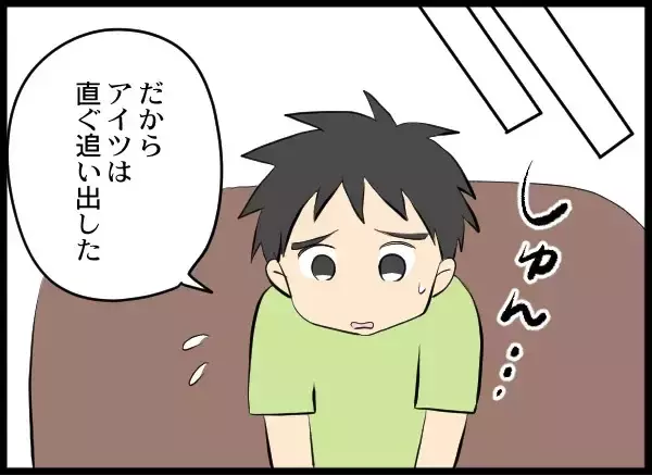 「「ありえない…」母親を恋しがって泣き出した娘　イヤイヤ期の行動に女性が激昂」の画像