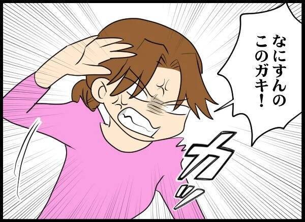 「ありえない…」母親を恋しがって泣き出した娘　イヤイヤ期の行動に女性が激昂