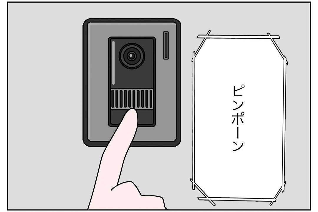 「嫁が出て行った…幸せな家庭を築きたかったのに」妻が実家に帰った理由が理解できない夫の末路【漫画】