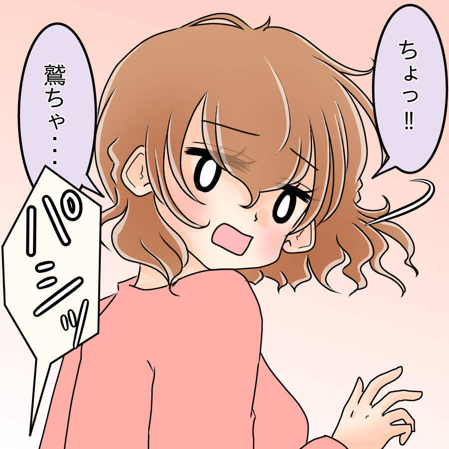 【漫画】真面目で品行方正な彼女の口から「頭がおかしい変人」【人の価値はモテ度で決まる Vol.38】