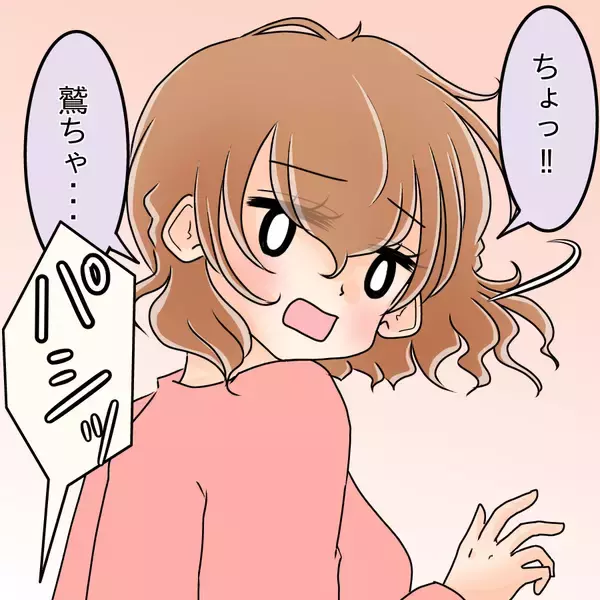 「【漫画】真面目で品行方正な彼女の口から「頭がおかしい変人」【人の価値はモテ度で決まる Vol.38】」の画像