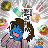 「「なんで今日に限って」弁当作りの日、体調不良で立てず病院に行きたい妻に夫が冷たすぎる一言!?【漫画】」の画像6