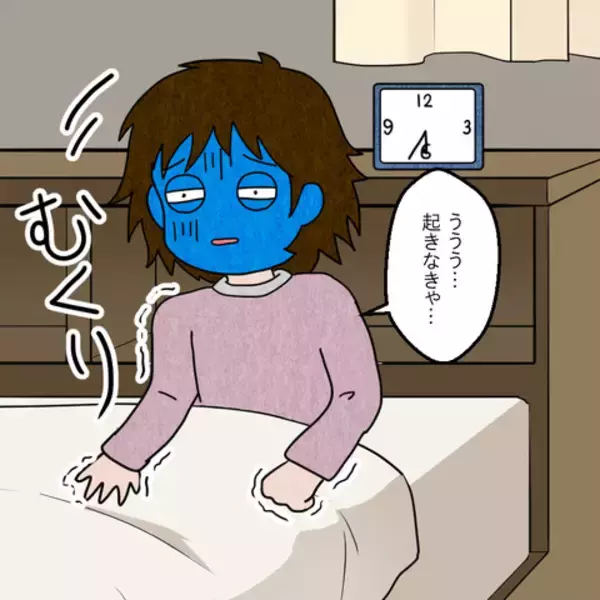 「「なんで今日に限って」弁当作りの日、体調不良で立てず病院に行きたい妻に夫が冷たすぎる一言!?【漫画】」の画像