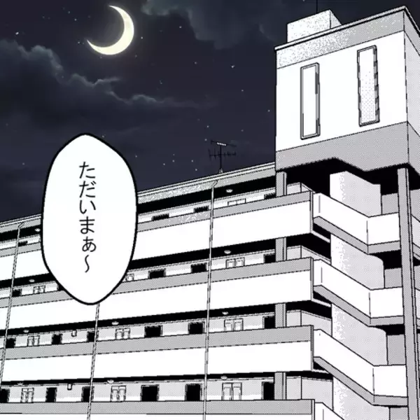 「「なんで今日に限って」弁当作りの日、体調不良で立てず病院に行きたい妻に夫が冷たすぎる一言!?【漫画】」の画像
