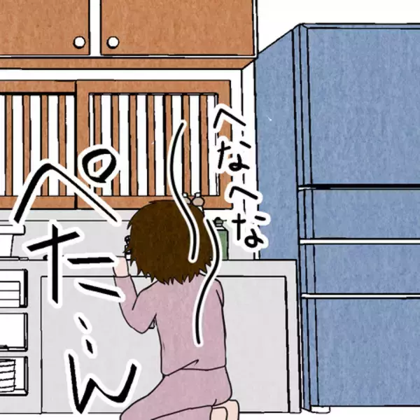 「「なんで今日に限って」弁当作りの日、体調不良で立てず病院に行きたい妻に夫が冷たすぎる一言!?【漫画】」の画像