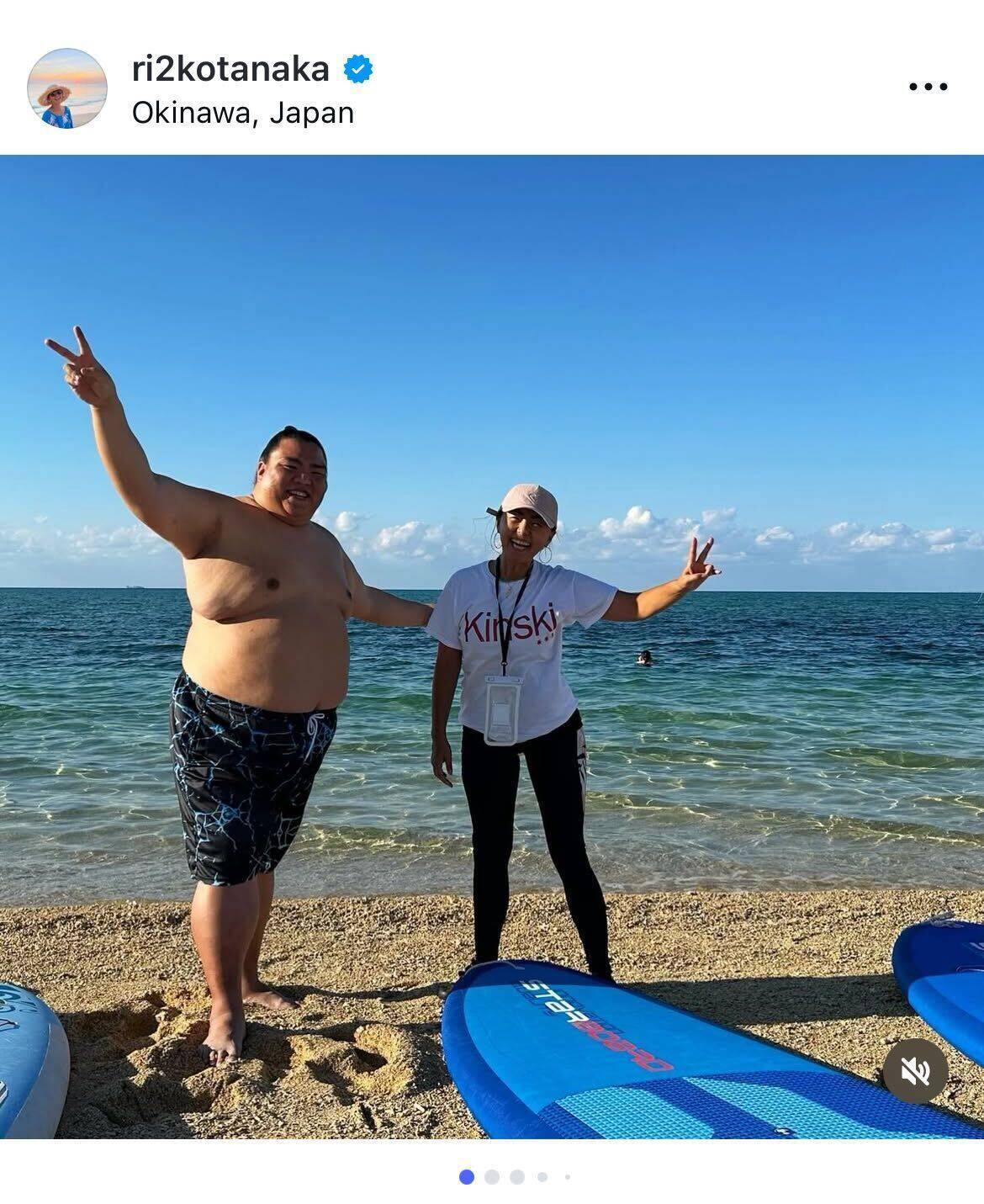 田中律子、元大関・御嶽海と沖縄でSUP体験 「リツ姉〜サップやりたいです」と申し出
